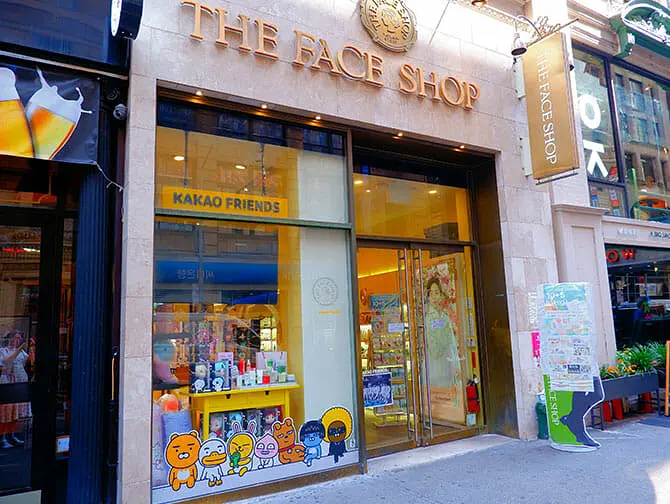 Qué ver y hacer en Koreatown - Tienda